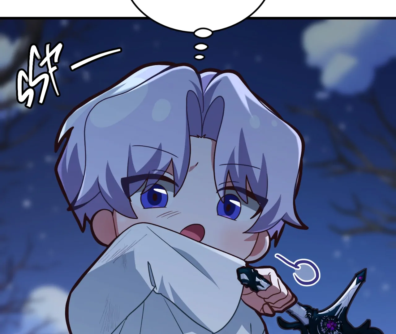 Virtual Strangers [Official] - S2: Chapter 2 (52) manhwa