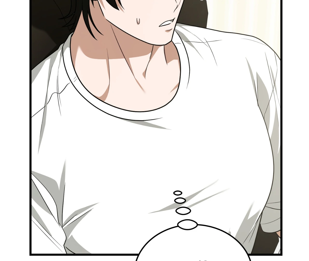 Virtual Strangers [Official] - S2: Chapter 2 (52) manhwa