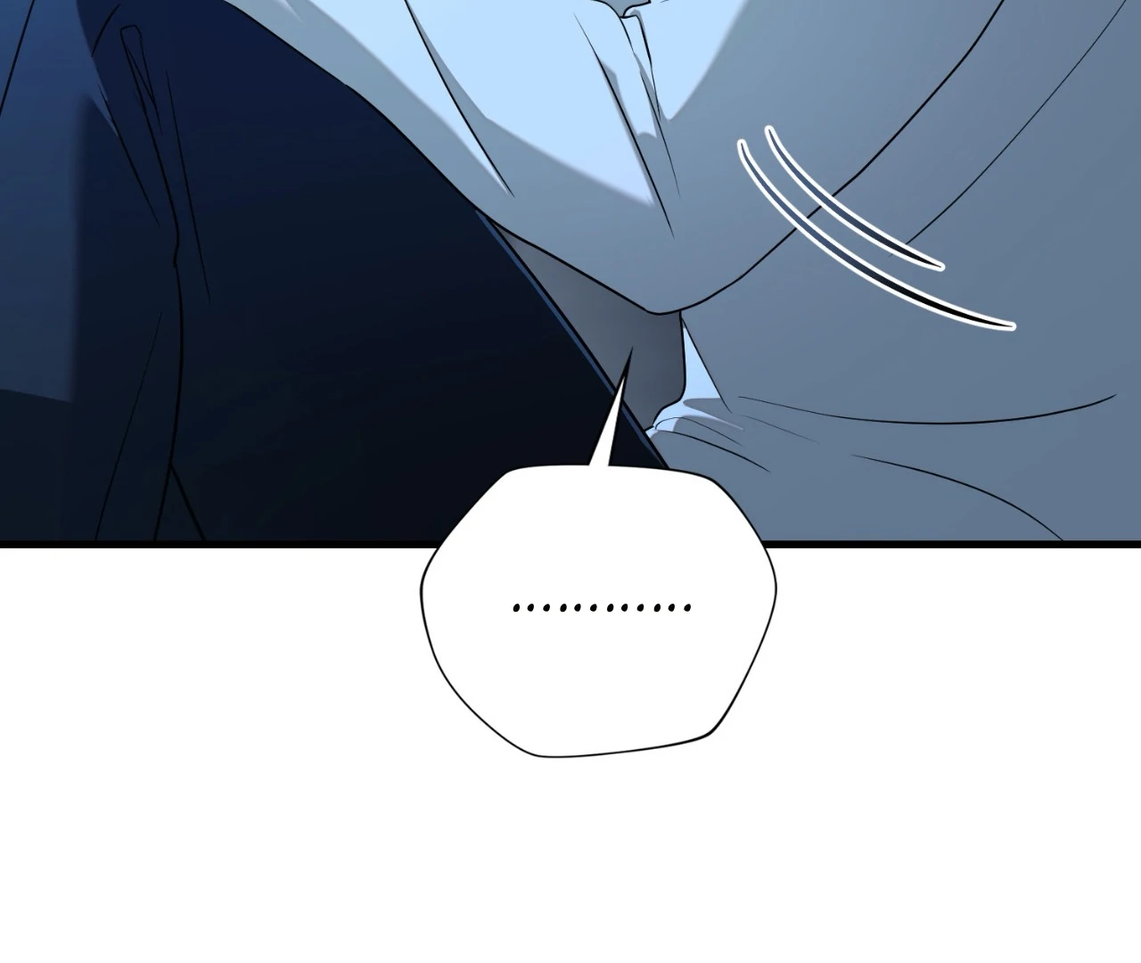 Virtual Strangers [Official] - S2: Chapter 20 (70) manhwa