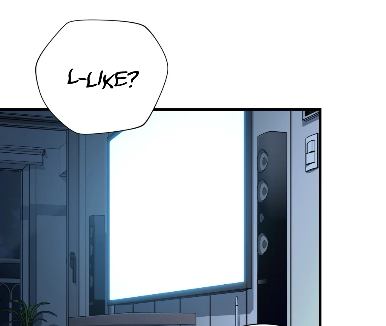 Virtual Strangers [Official] - S2: Chapter 20 (70) manhwa
