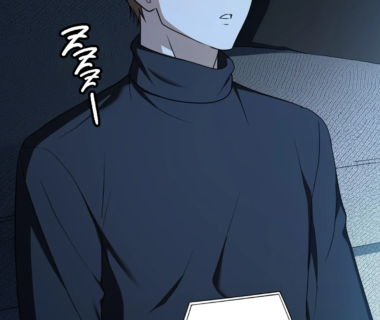 Virtual Strangers [Official] - S2: Chapter 20 (70) manhwa