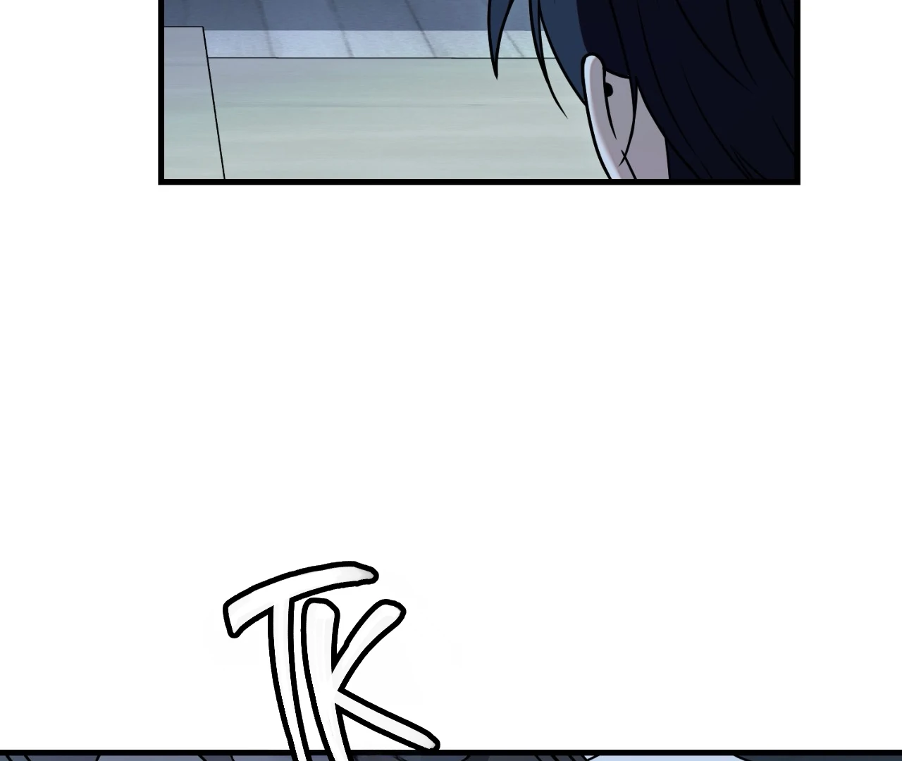 Virtual Strangers [Official] - S2: Chapter 20 (70) manhwa