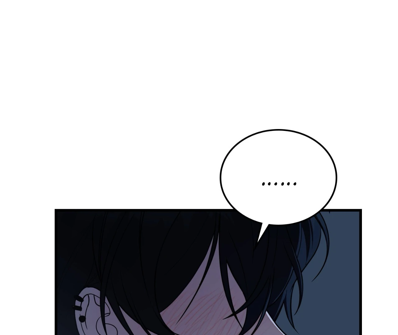 Virtual Strangers [Official] - S2: Chapter 20 (70) manhwa