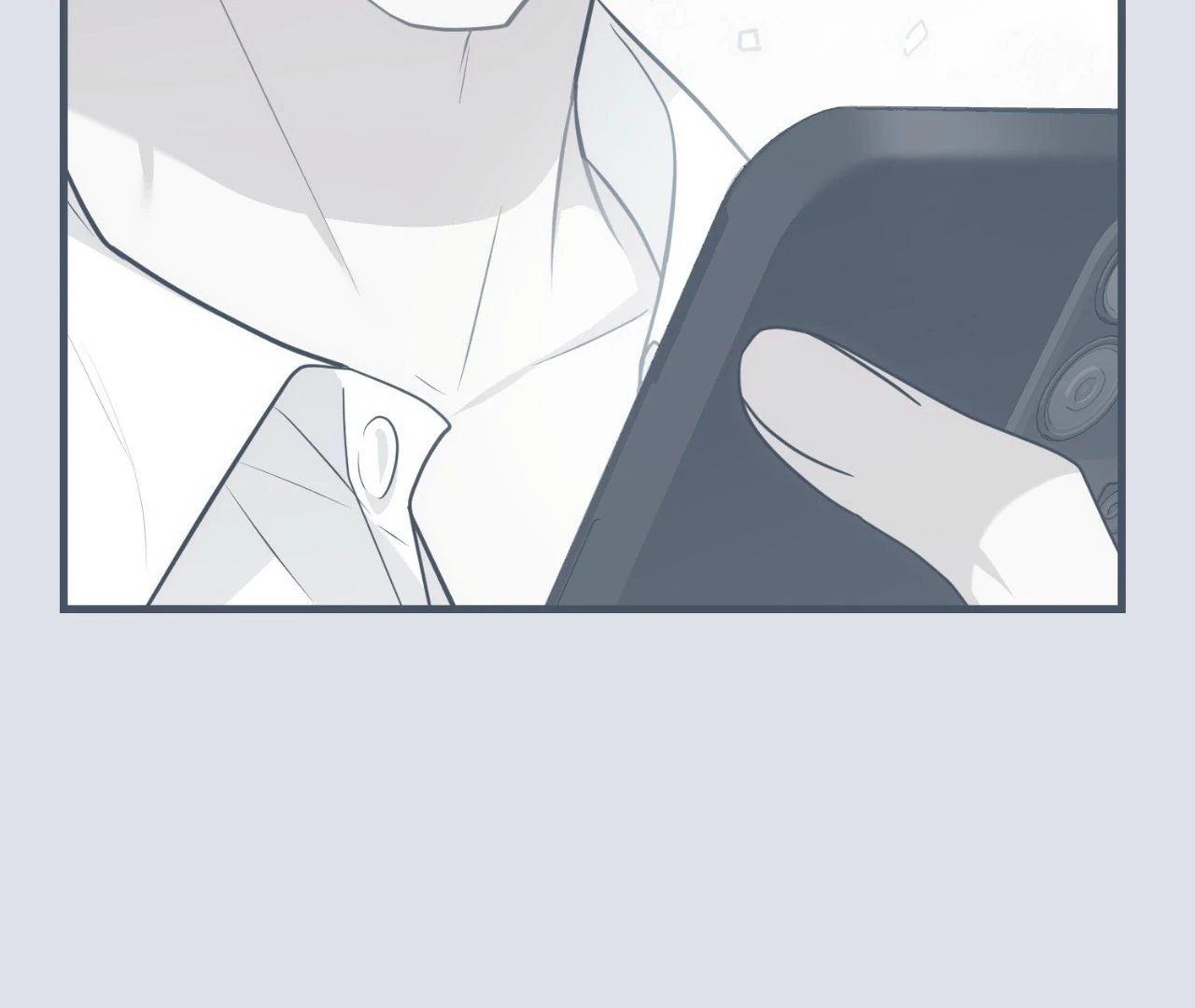 Virtual Strangers [Official] - S2: Chapter 20 (70) manhwa
