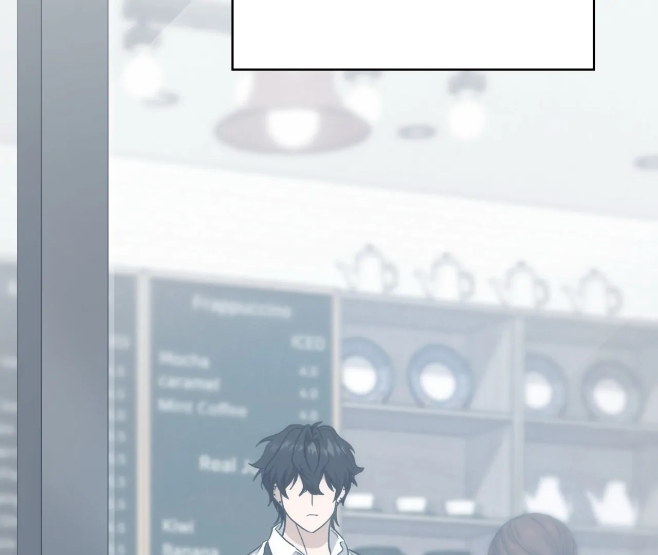 Virtual Strangers [Official] - S2: Chapter 20 (70) manhwa