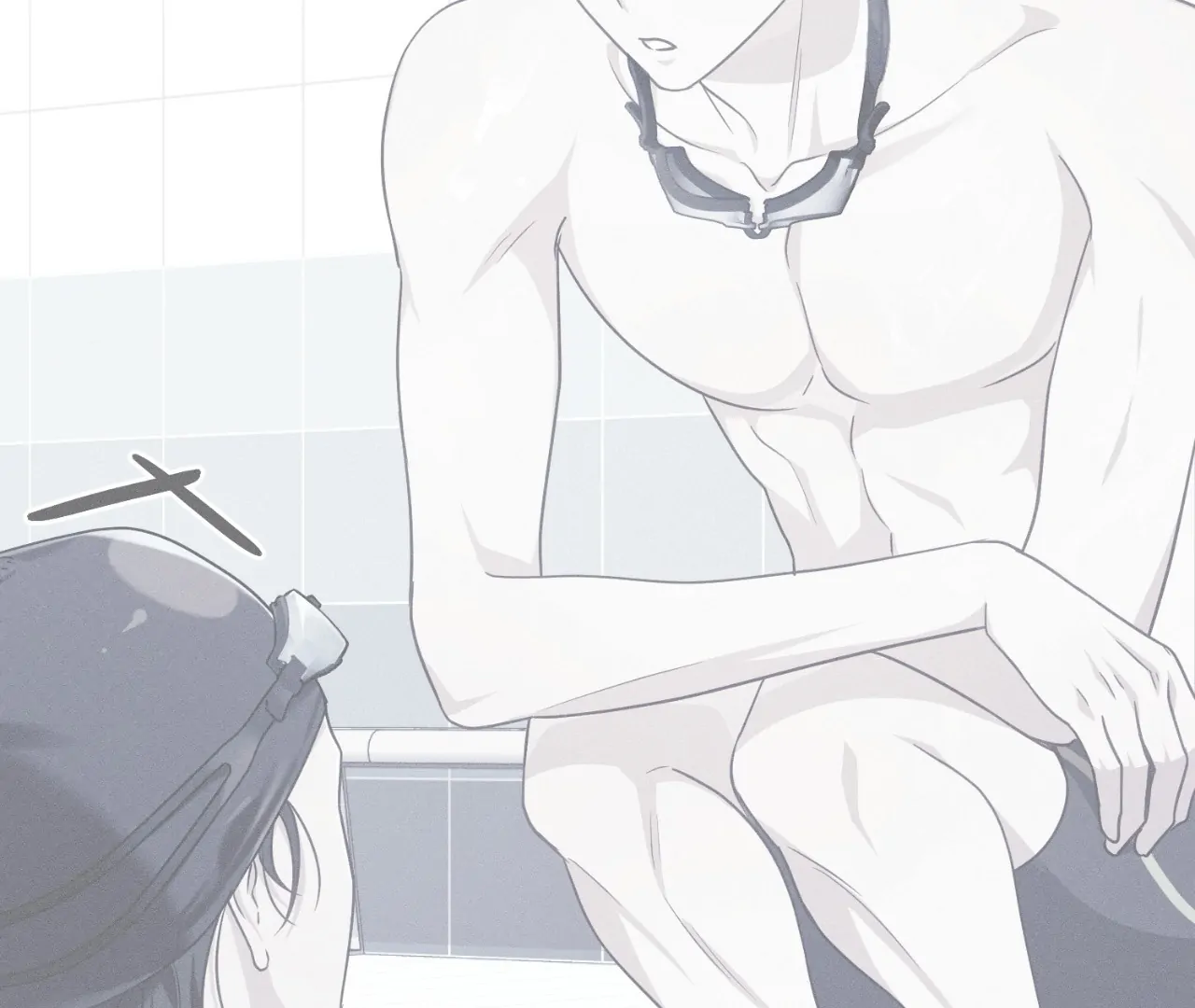 Virtual Strangers [Official] - S2: Chapter 20 (70) manhwa