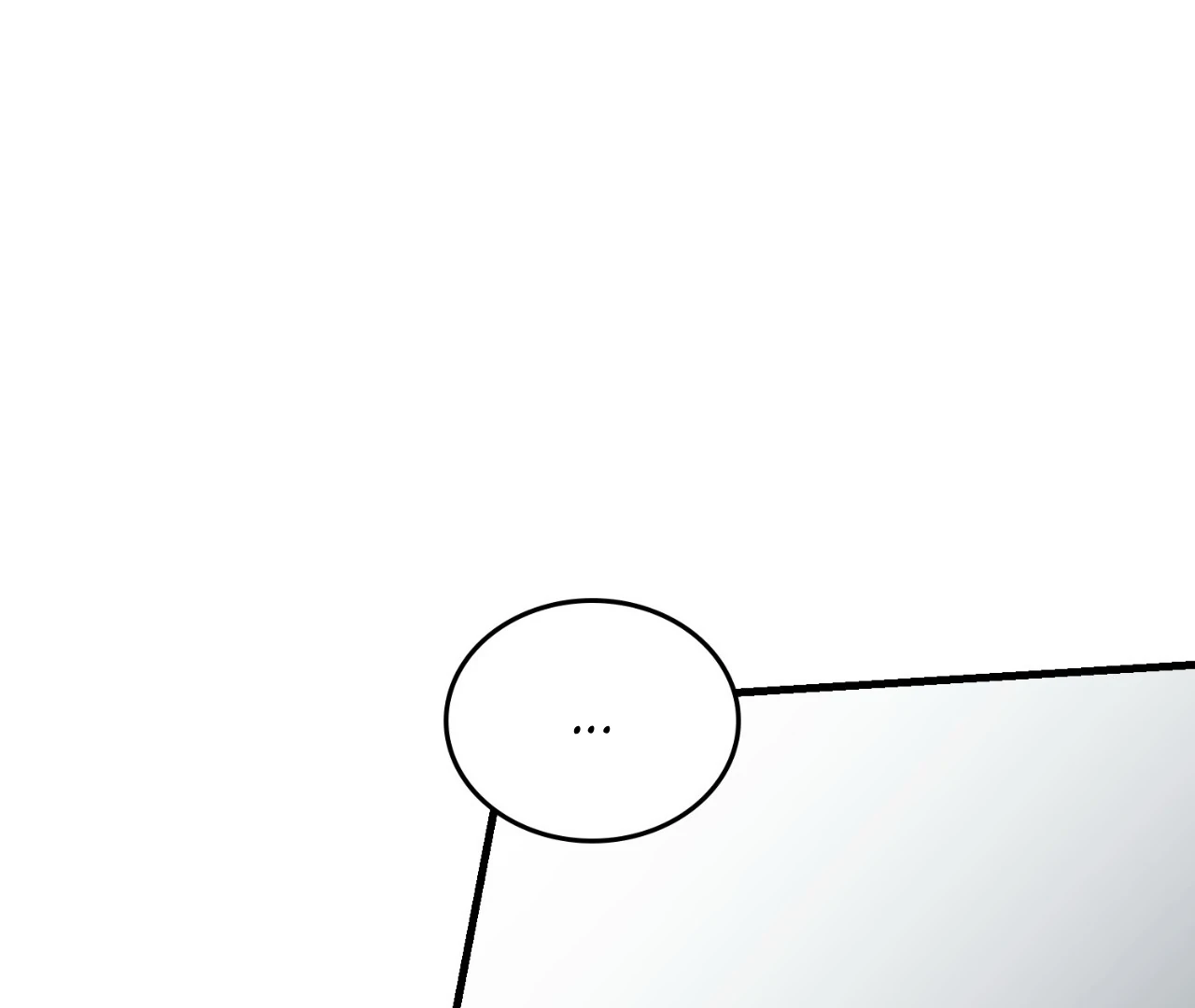 Virtual Strangers [Official] - S2: Chapter 20 (70) manhwa
