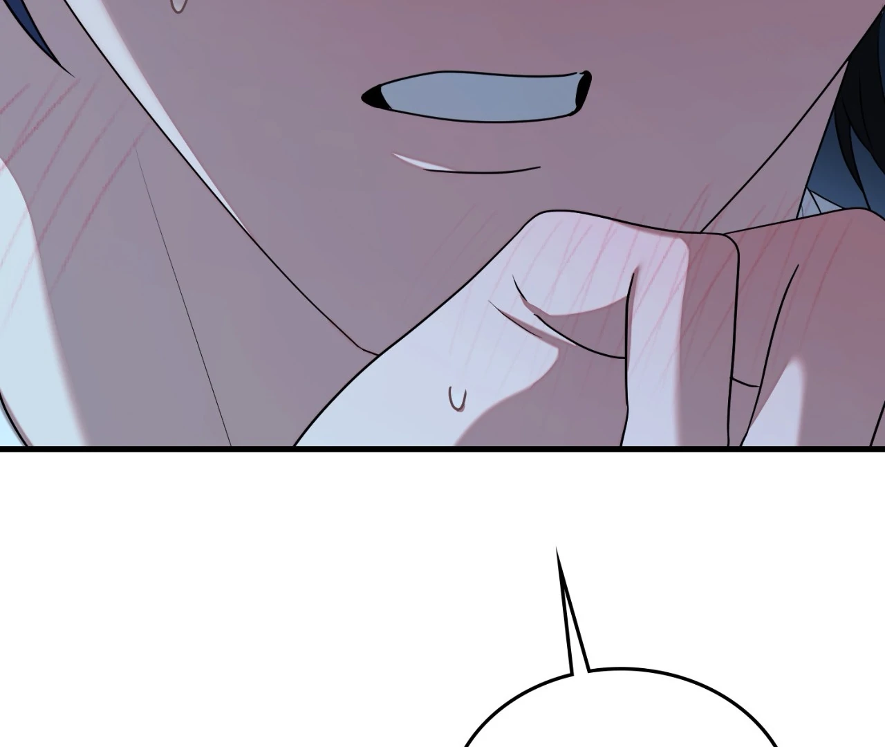 Virtual Strangers [Official] - S2: Chapter 20 (70) manhwa