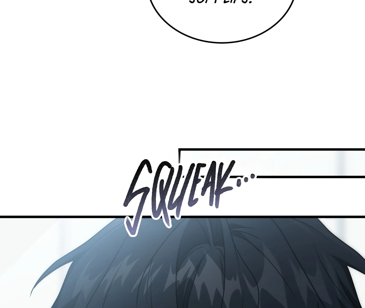 Virtual Strangers [Official] - S2: Chapter 20 (70) manhwa