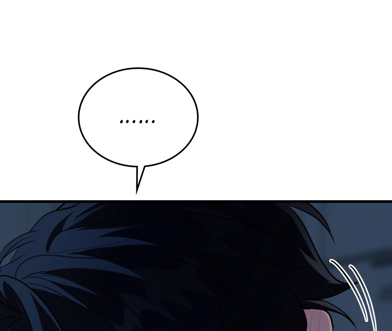 Virtual Strangers [Official] - S2: Chapter 21 (71) manhwa