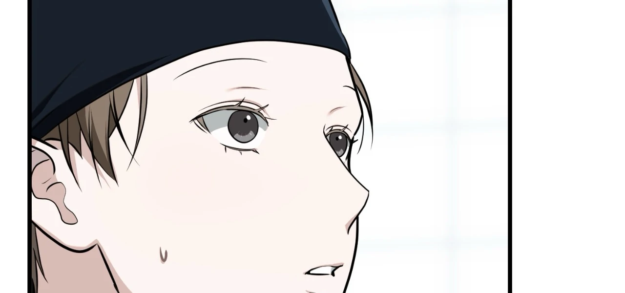 Virtual Strangers [Official] - S2: Chapter 21 (71) manhwa