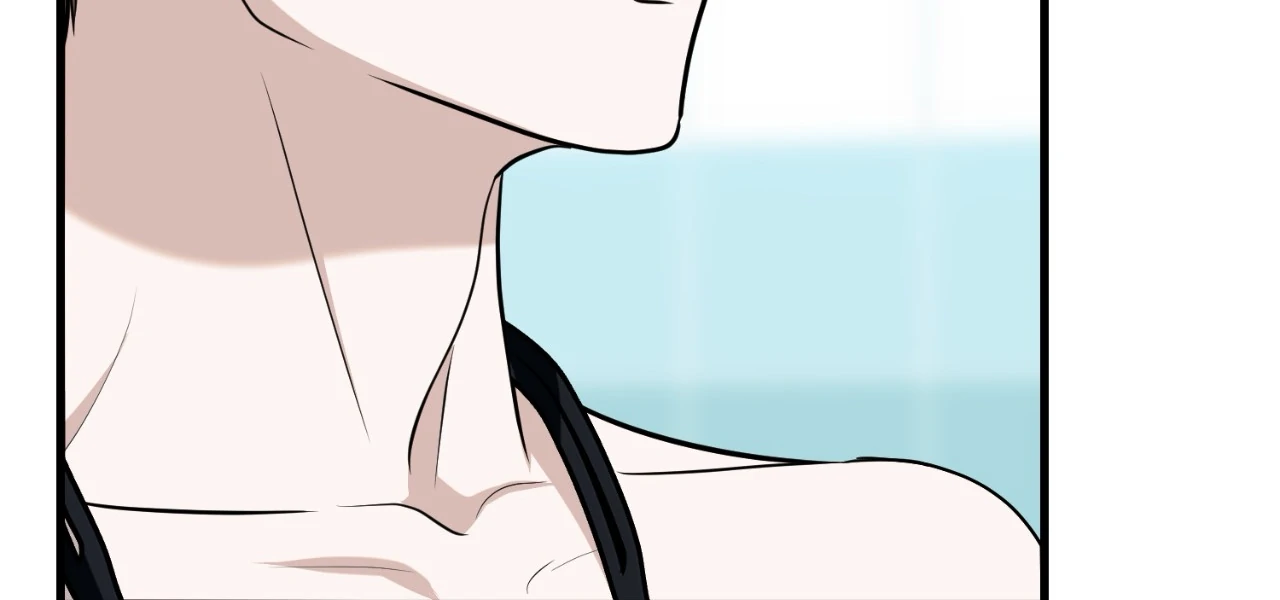 Virtual Strangers [Official] - S2: Chapter 21 (71) manhwa