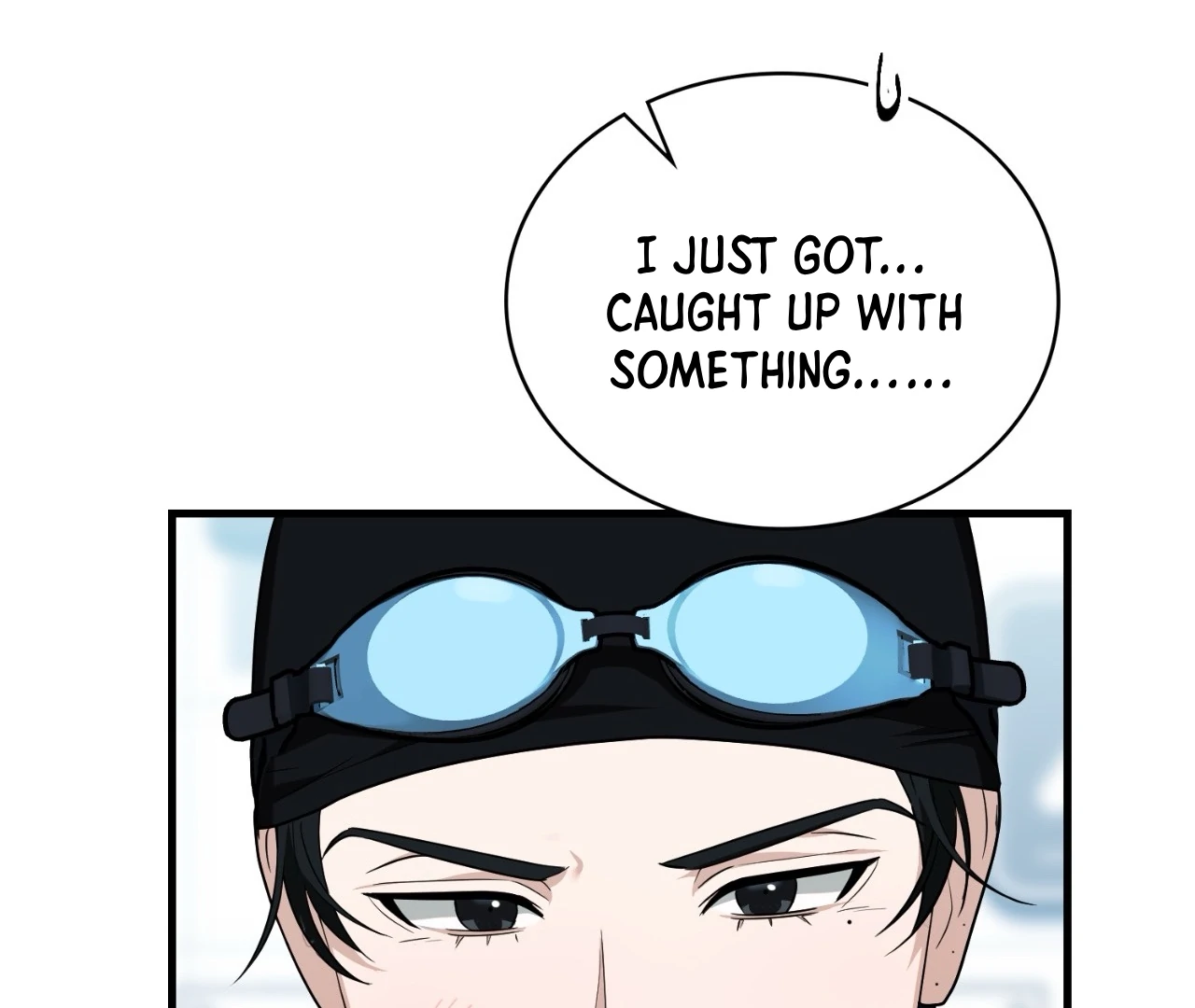 Virtual Strangers [Official] - S2: Chapter 21 (71) manhwa