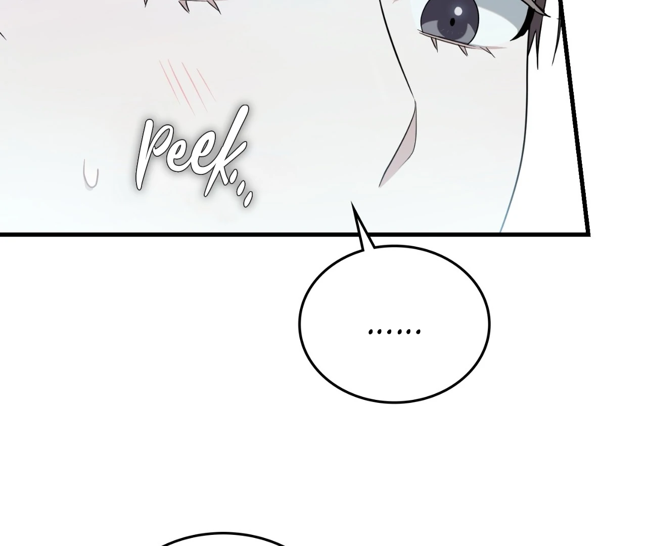 Virtual Strangers [Official] - S2: Chapter 21 (71) manhwa