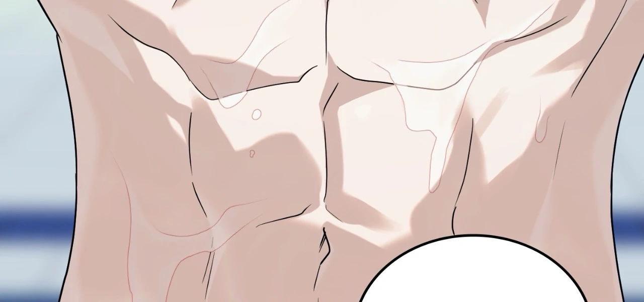 Virtual Strangers [Official] - S2: Chapter 21 (71) manhwa