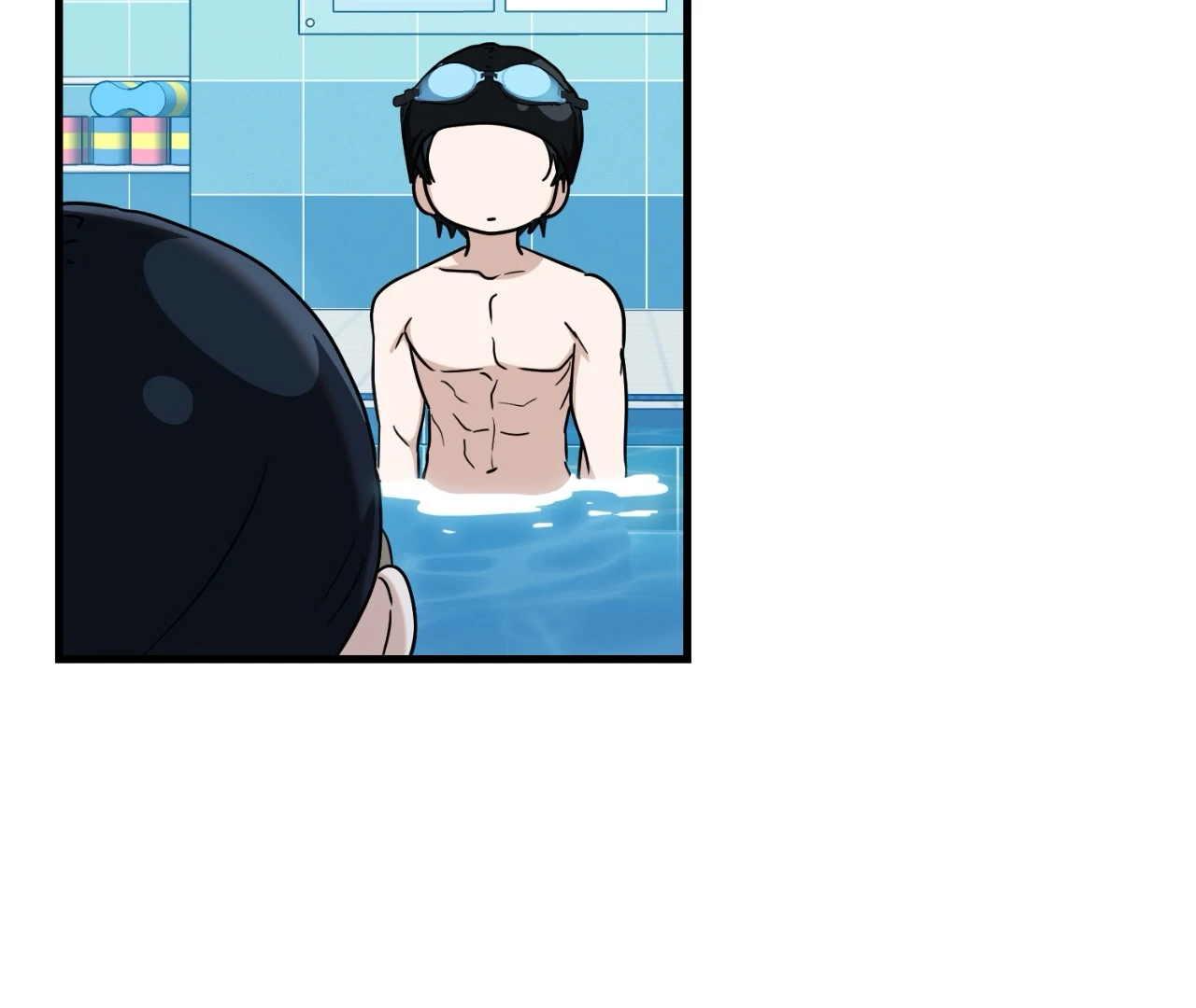 Virtual Strangers [Official] - S2: Chapter 21 (71) manhwa