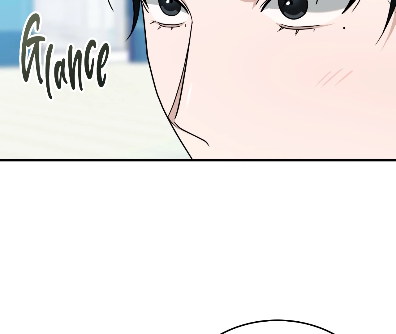 Virtual Strangers [Official] - S2: Chapter 21 (71) manhwa