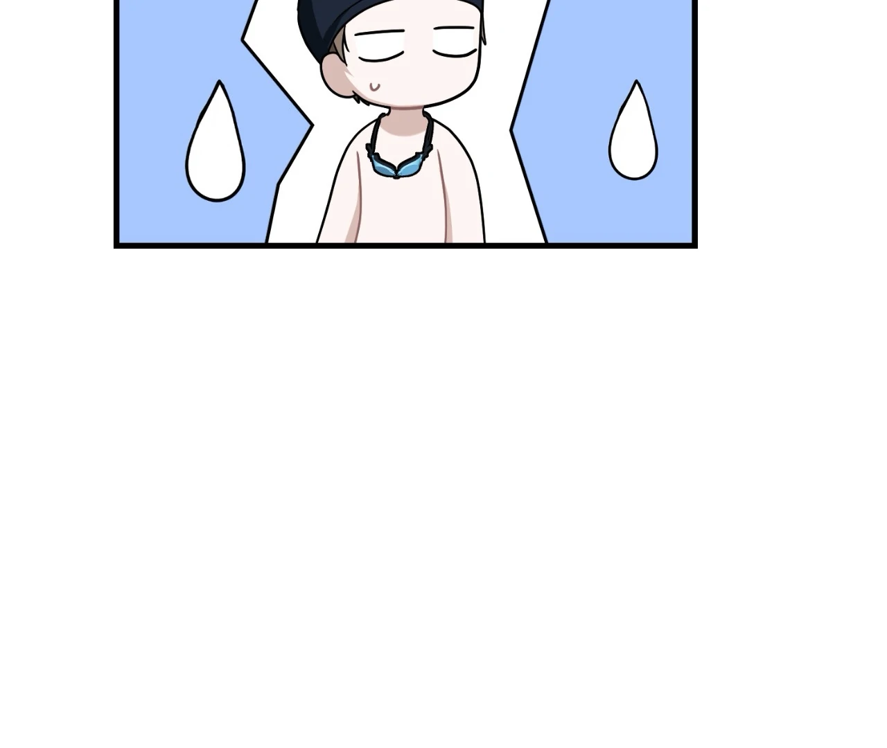 Virtual Strangers [Official] - S2: Chapter 21 (71) manhwa