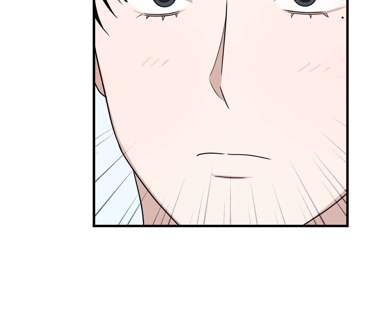 Virtual Strangers [Official] - S2: Chapter 21 (71) manhwa