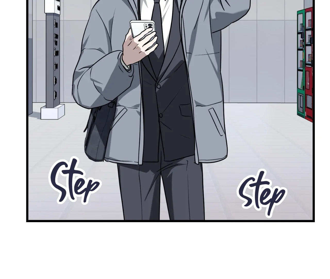 Virtual Strangers [Official] - S2: Chapter 21 (71) manhwa