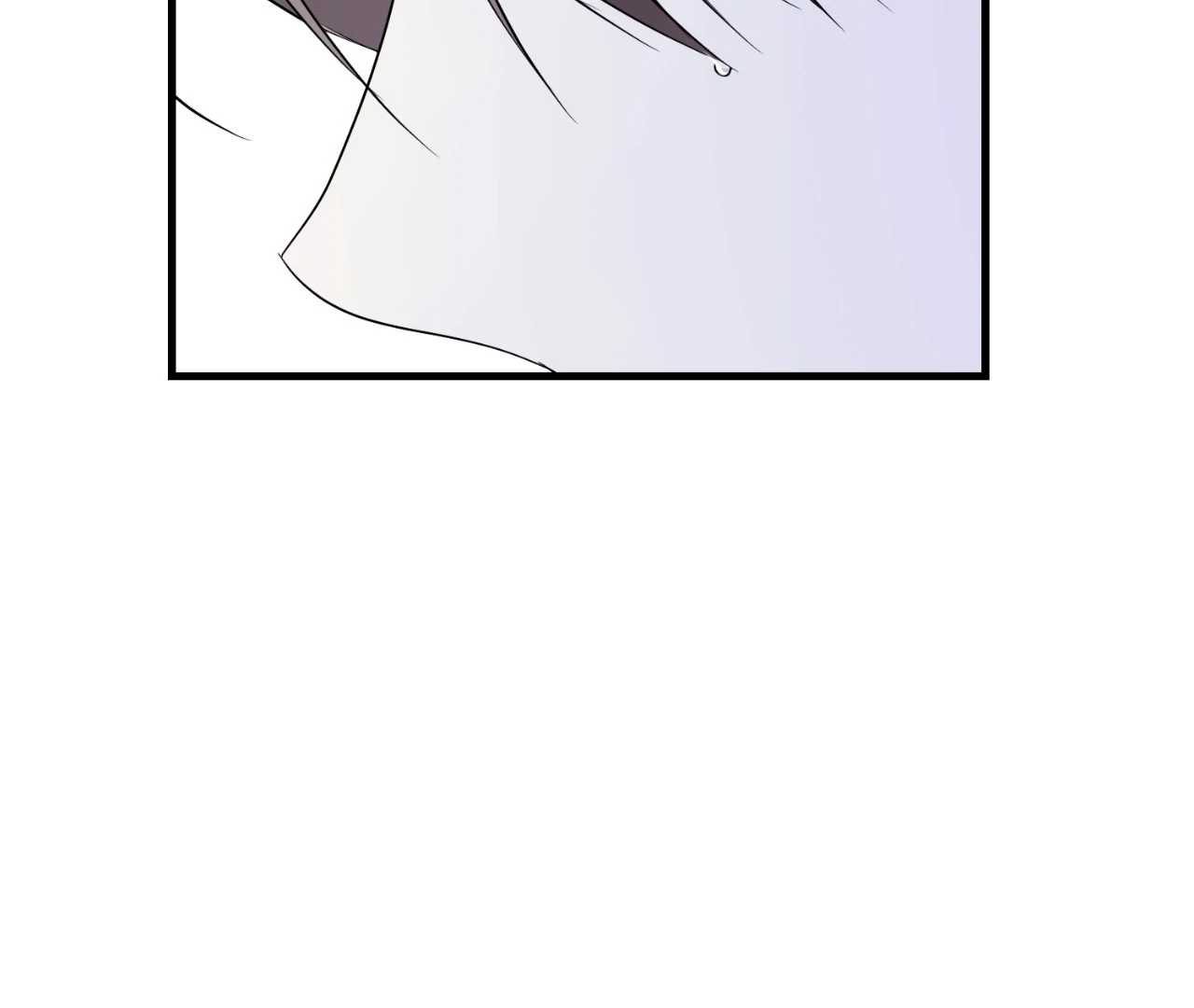 Virtual Strangers [Official] - S2: Chapter 21 (71) manhwa