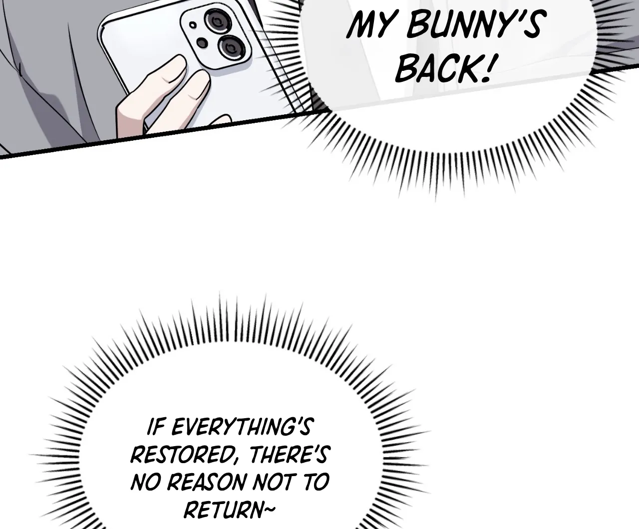 Virtual Strangers [Official] - S2: Chapter 21 (71) manhwa