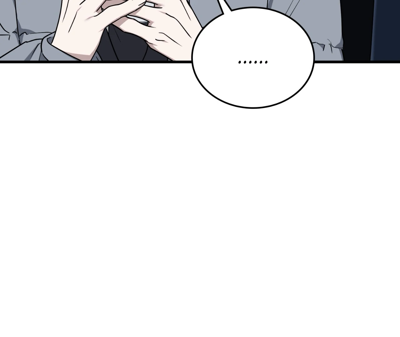 Virtual Strangers [Official] - S2: Chapter 21 (71) manhwa