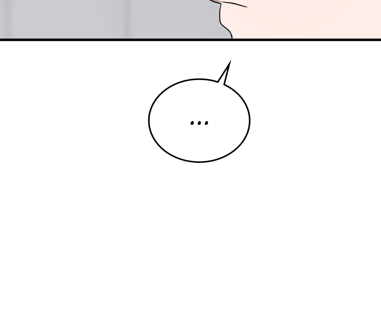 Virtual Strangers [Official] - S2: Chapter 21 (71) manhwa