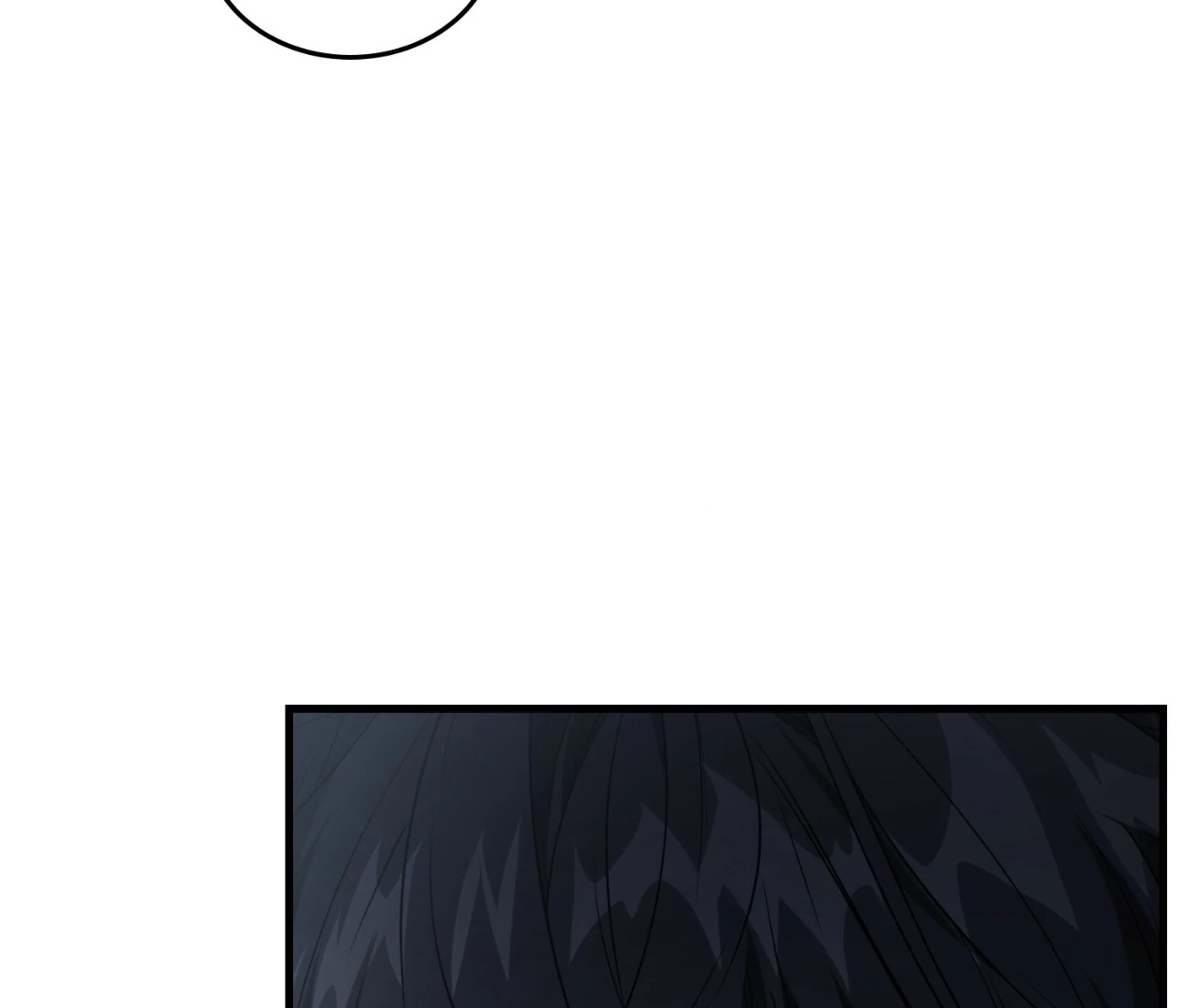 Virtual Strangers [Official] - S2: Chapter 21 (71) manhwa
