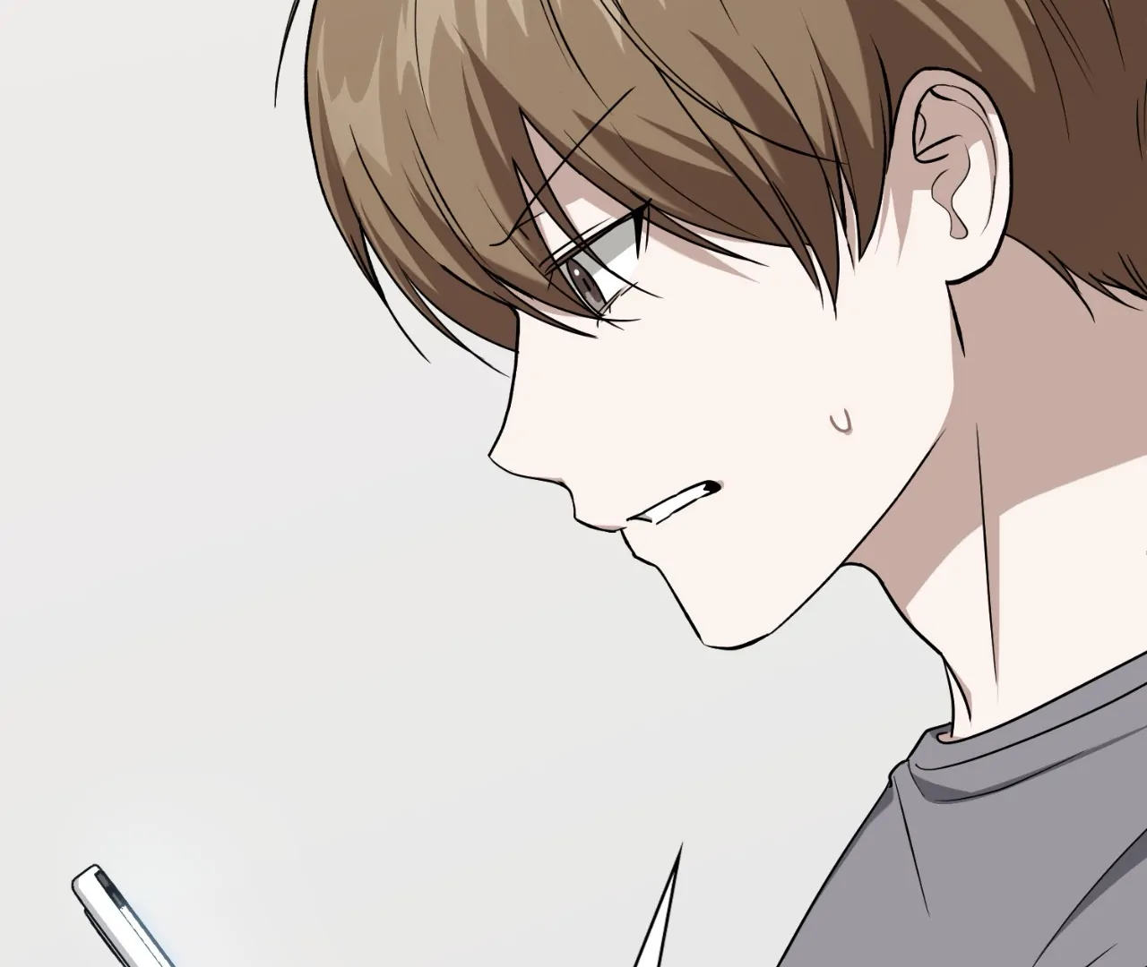 Virtual Strangers [Official] - S2: Chapter 21 (71) manhwa
