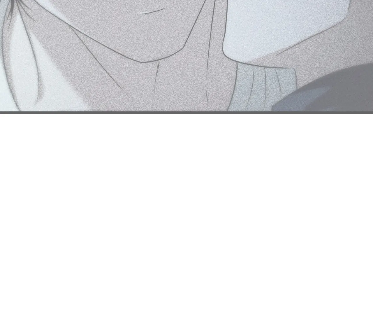 Virtual Strangers [Official] - S2: Chapter 21 (71) manhwa