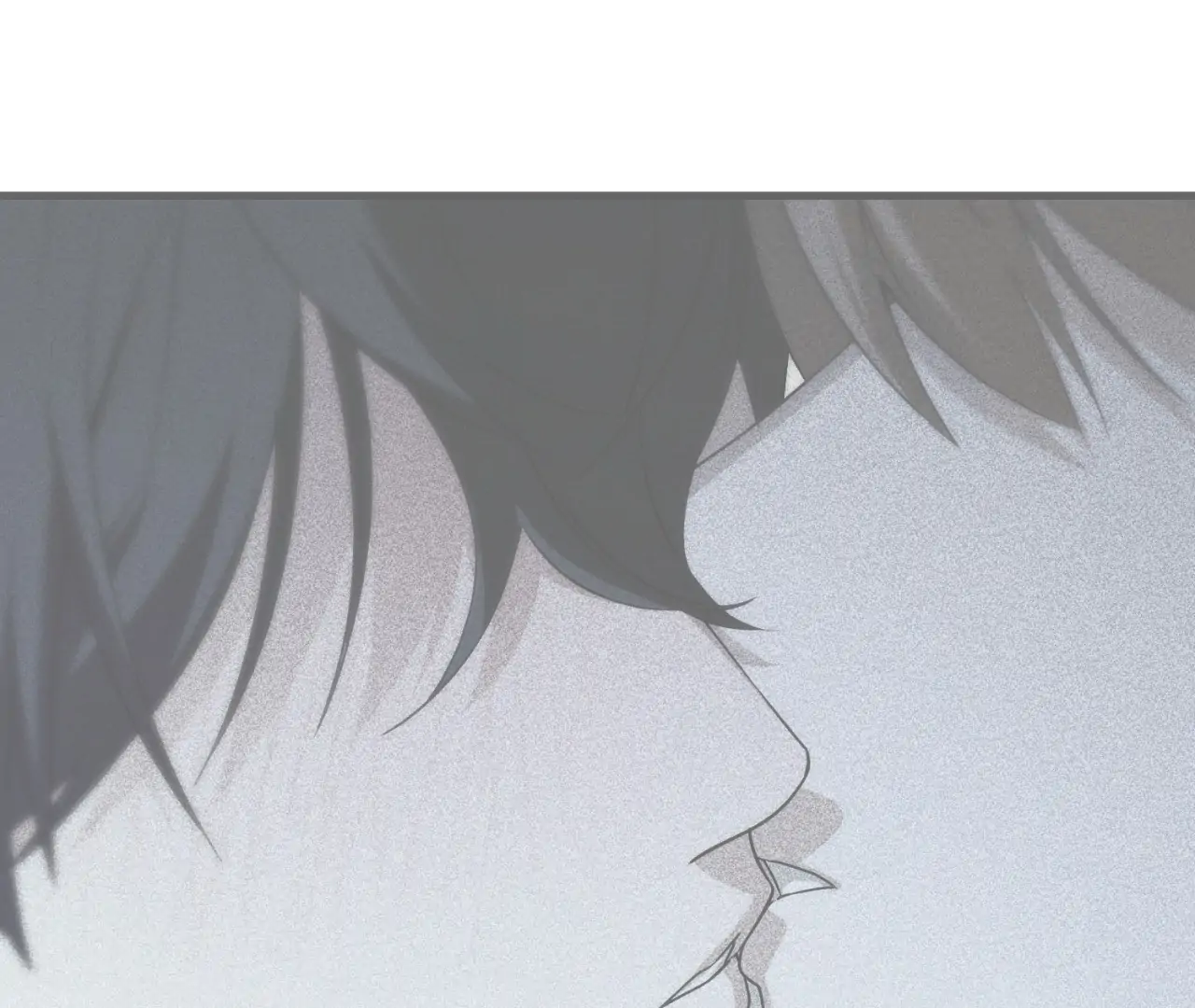 Virtual Strangers [Official] - S2: Chapter 21 (71) manhwa