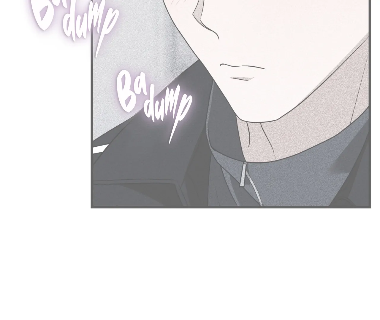 Virtual Strangers [Official] - S2: Chapter 22 (72) manhwa
