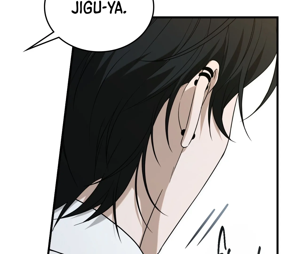 Virtual Strangers [Official] - S2: Chapter 22 (72) manhwa