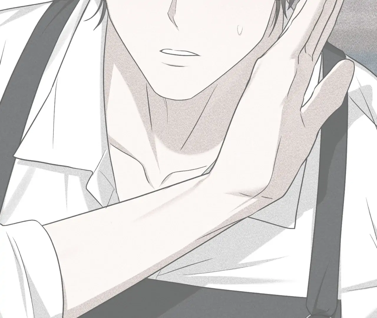 Virtual Strangers [Official] - S2: Chapter 22 (72) manhwa