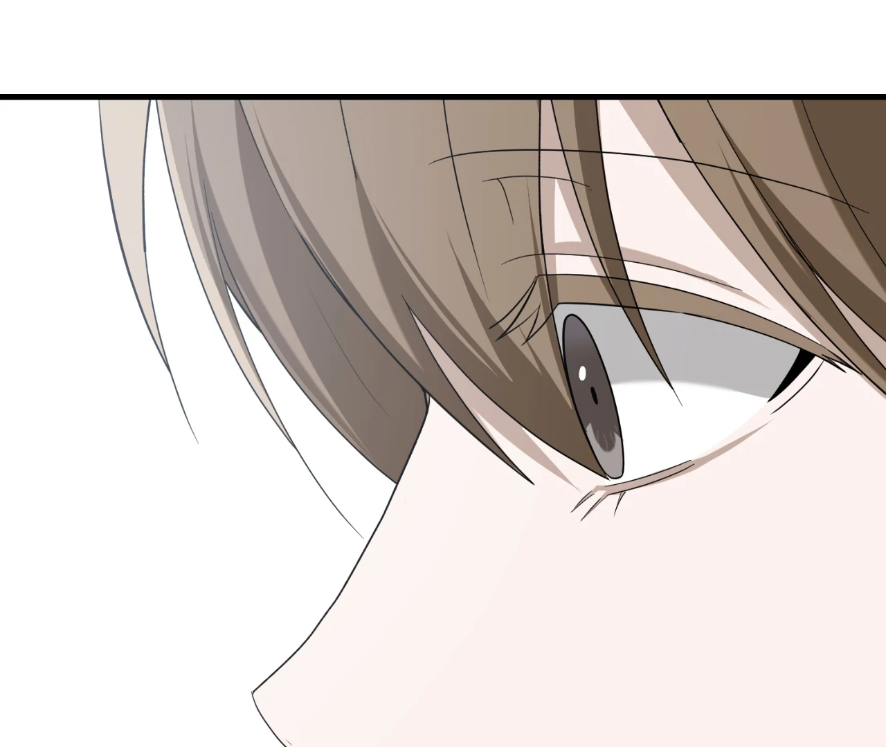 Virtual Strangers [Official] - S2: Chapter 22 (72) manhwa