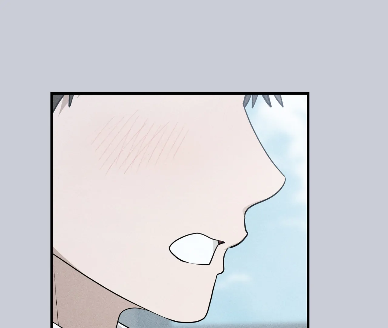 Virtual Strangers [Official] - S2: Chapter 22 (72) manhwa