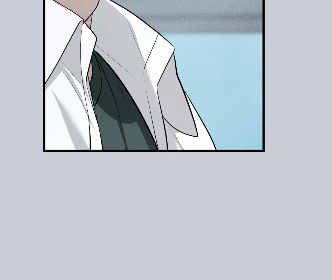 Virtual Strangers [Official] - S2: Chapter 22 (72) manhwa