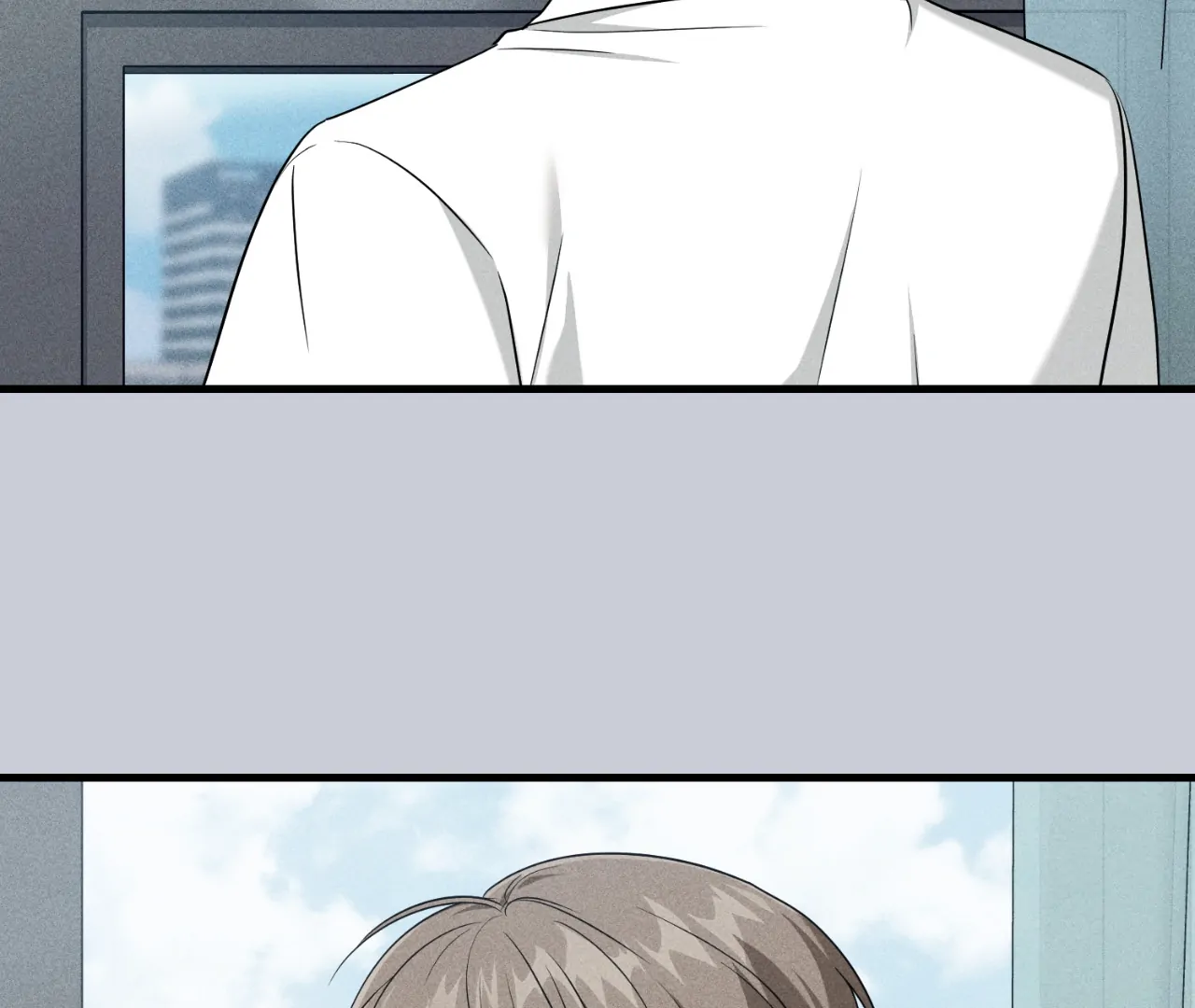 Virtual Strangers [Official] - S2: Chapter 22 (72) manhwa