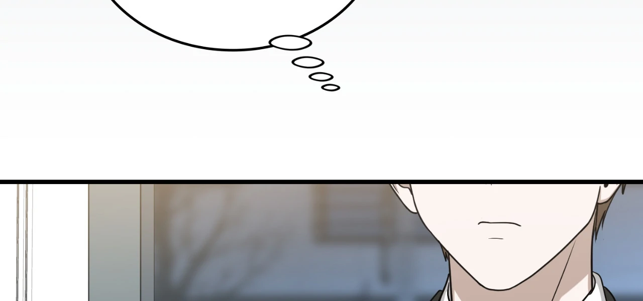 Virtual Strangers [Official] - S2: Chapter 22 (72) manhwa