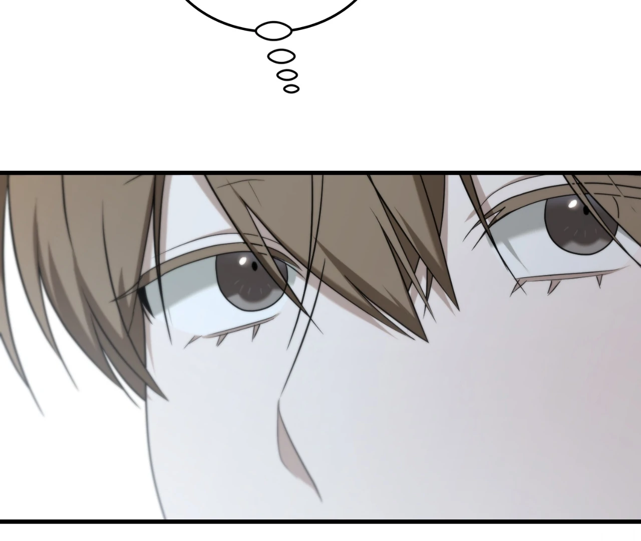 Virtual Strangers [Official] - S2: Chapter 22 (72) manhwa