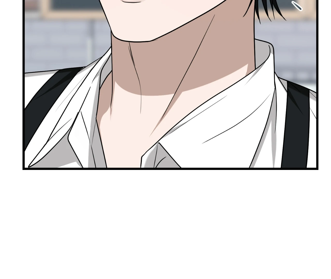 Virtual Strangers [Official] - S2: Chapter 22 (72) manhwa
