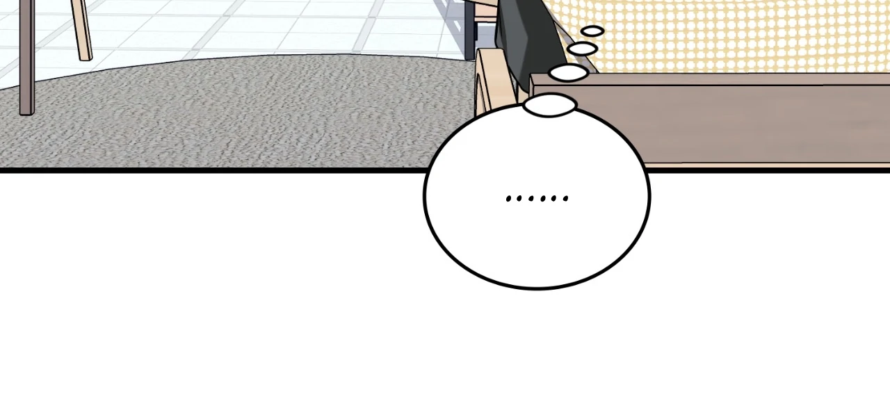 Virtual Strangers [Official] - S2: Chapter 22 (72) manhwa