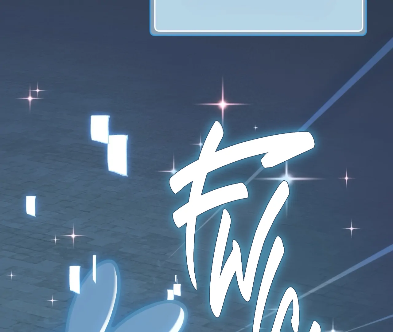 Virtual Strangers [Official] - S2: Chapter 22 (72) manhwa