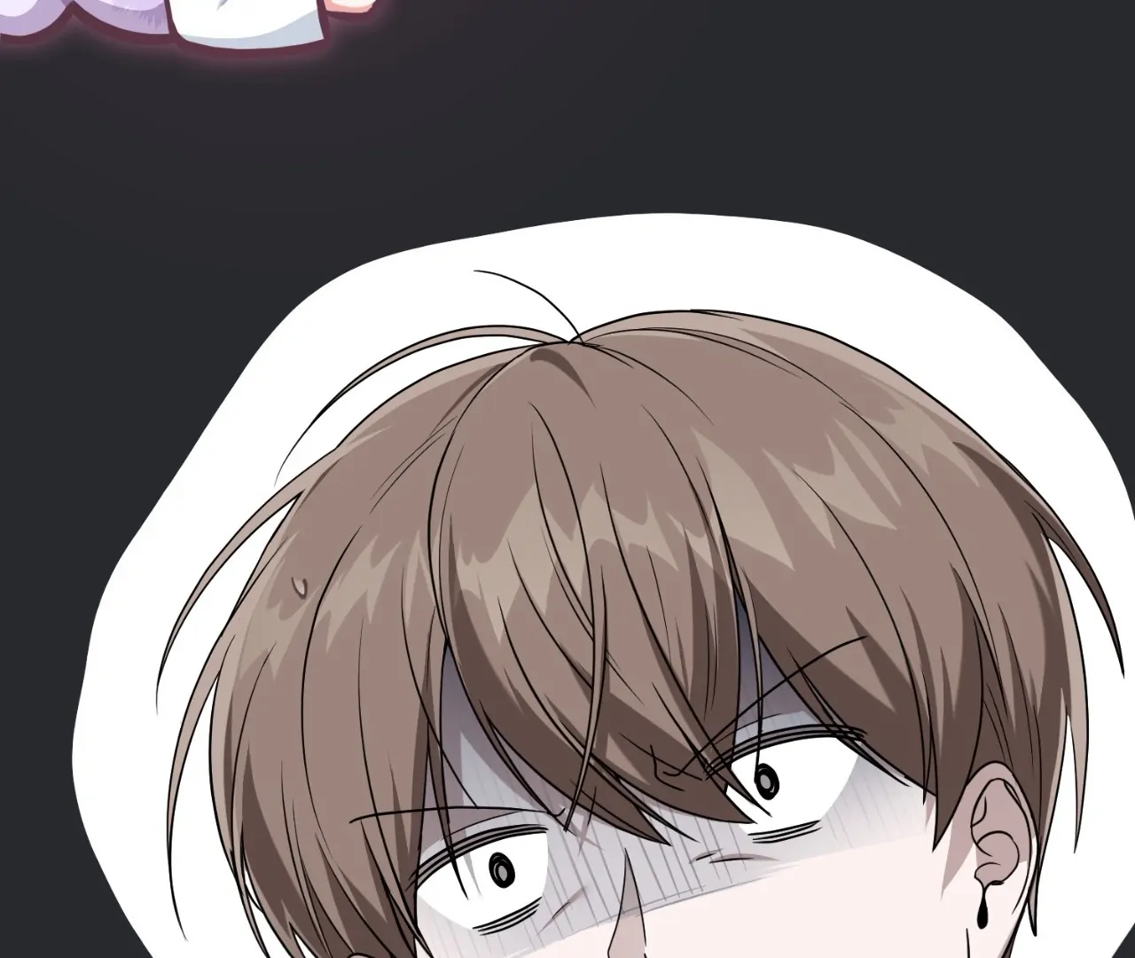 Virtual Strangers [Official] - S2: Chapter 22 (72) manhwa