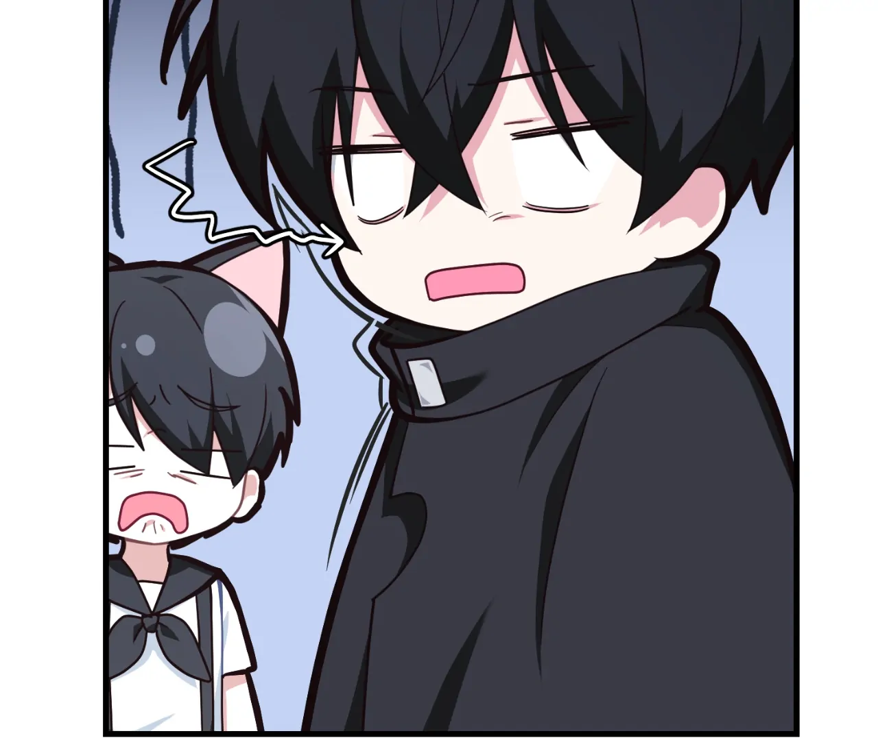 Virtual Strangers [Official] - S2: Chapter 23 (73) manhwa