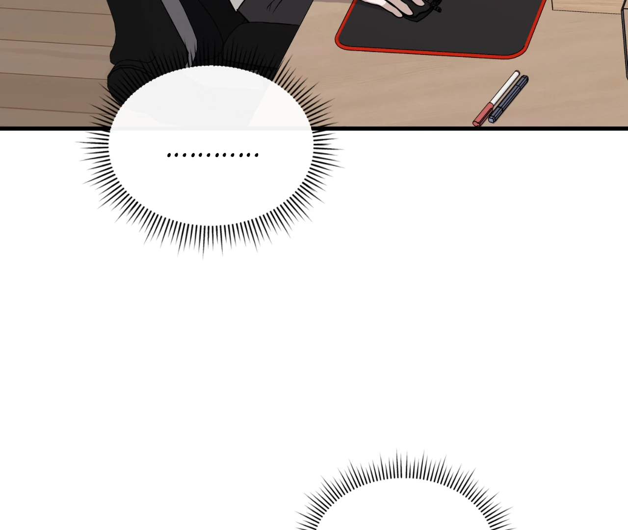 Virtual Strangers [Official] - S2: Chapter 23 (73) manhwa