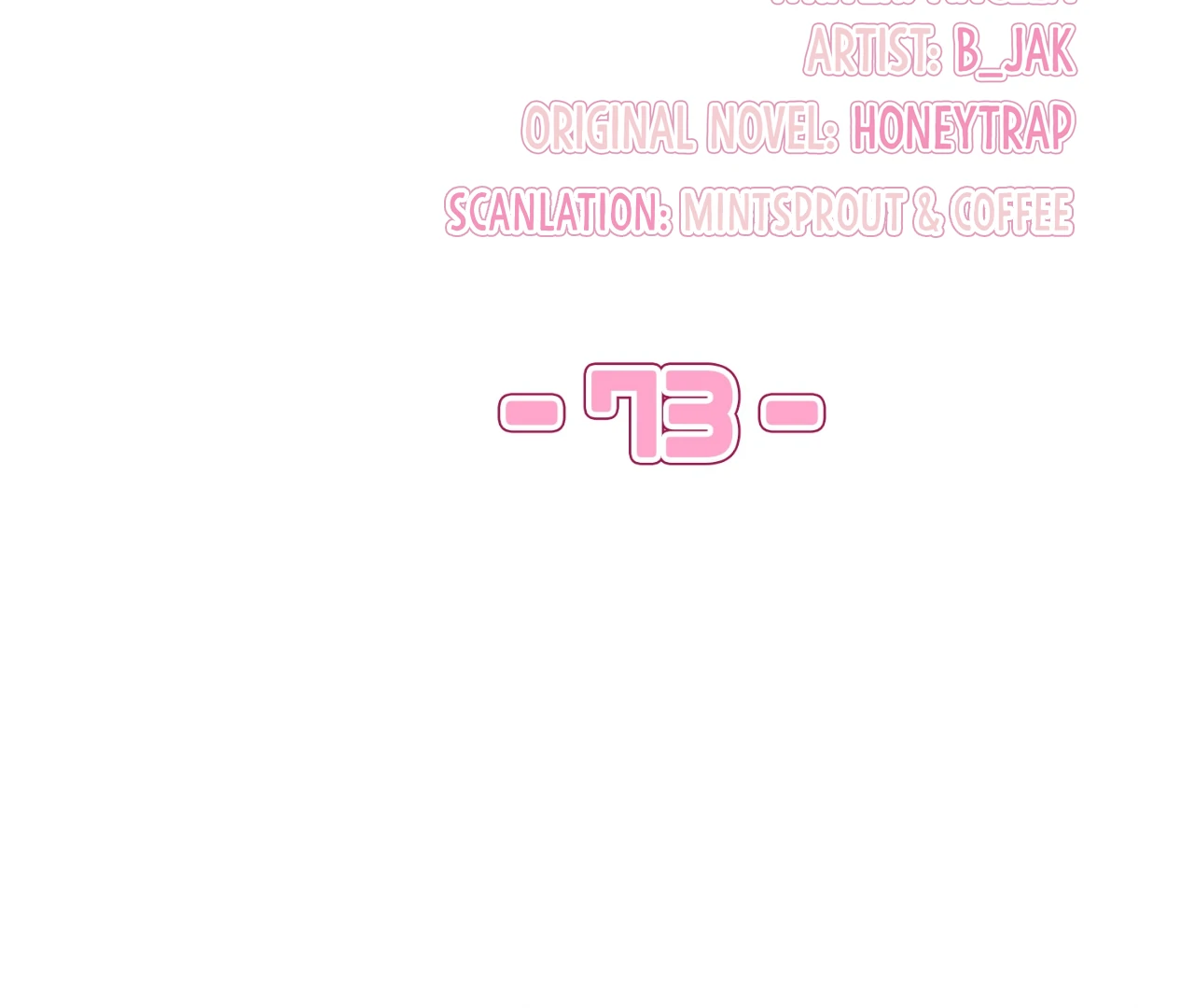 Virtual Strangers [Official] - S2: Chapter 23 (73) manhwa