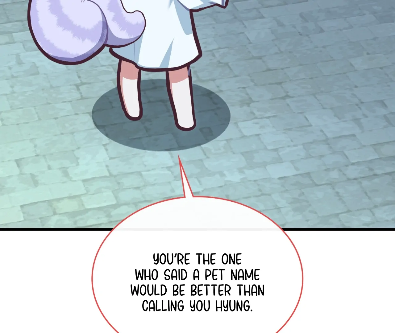 Virtual Strangers [Official] - S2: Chapter 23 (73) manhwa