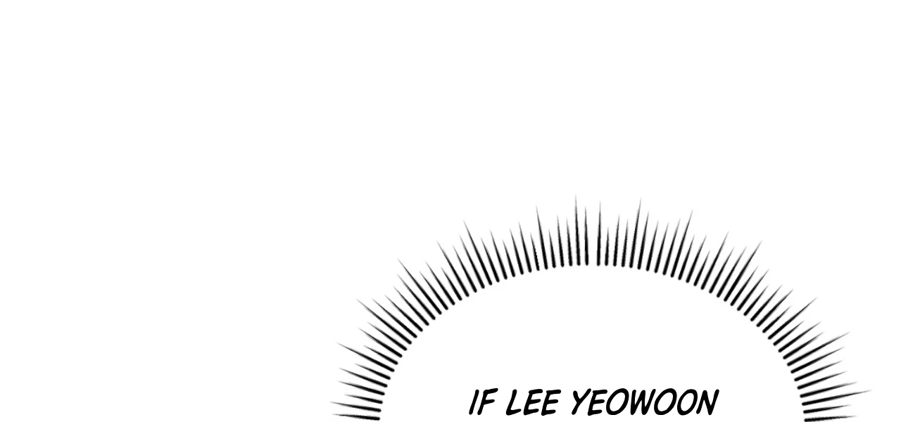 Virtual Strangers [Official] - S2: Chapter 23 (73) manhwa